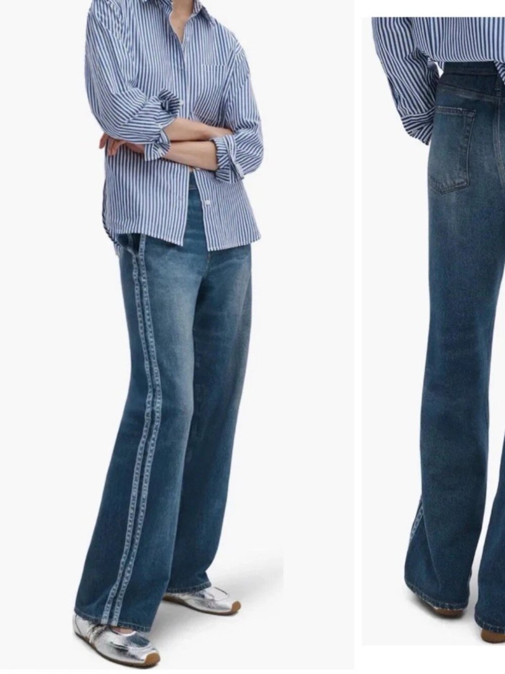 UNWORN. Rag & Bone Miramar Wide Leg Track Cotton Terry Jeans Pants